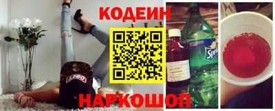 сатива Дмитров