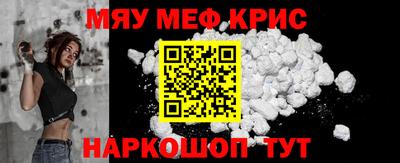 PSILOCYBIN Добрянка
