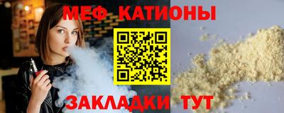 сатива Дмитров
