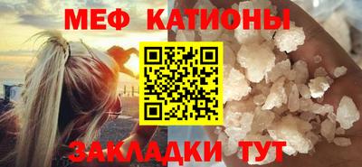 сатива Дмитров