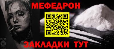 сатива Дмитров
