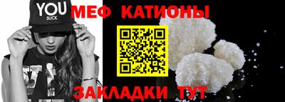 сатива Дмитров