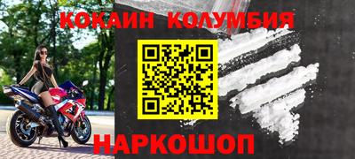 PSILOCYBIN Добрянка
