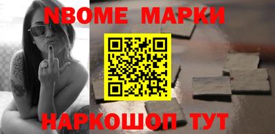 сатива Дмитров