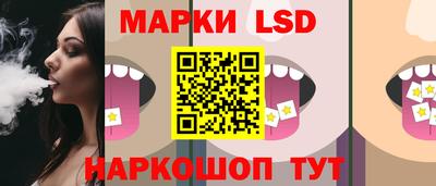 сатива Дмитров