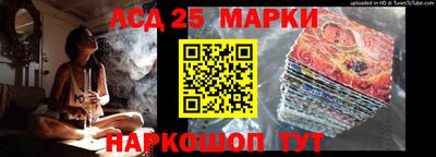 сатива Дмитров