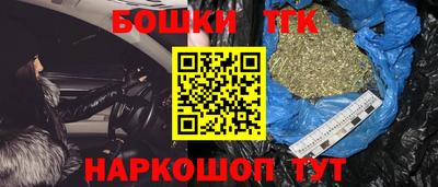 соль ск Долгопрудный