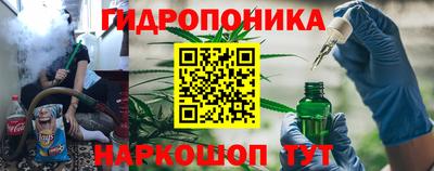 PSILOCYBIN Добрянка