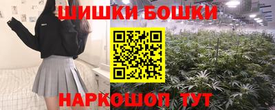 PSILOCYBIN Добрянка