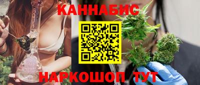 соль ск Долгопрудный