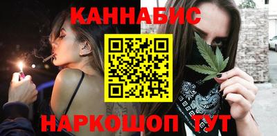 PSILOCYBIN Добрянка