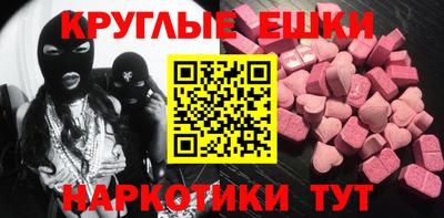 сатива Дмитров