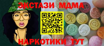 PSILOCYBIN Добрянка
