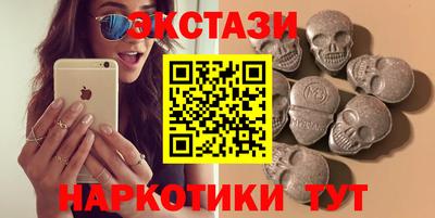 PSILOCYBIN Добрянка