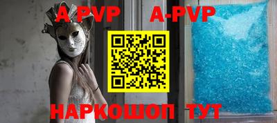 PSILOCYBIN Добрянка
