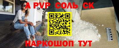 PSILOCYBIN Добрянка