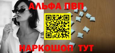 PSILOCYBIN Добрянка
