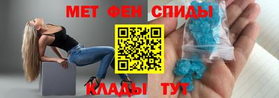 соль ск Долгопрудный