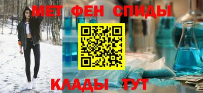 сатива Дмитров