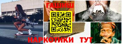 сатива Дмитров