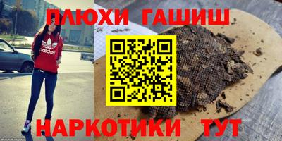 PSILOCYBIN Добрянка