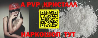 PSILOCYBIN Добрянка