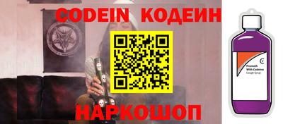 сатива Дмитров