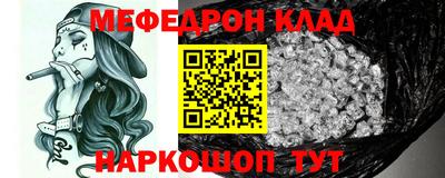 сатива Дмитров