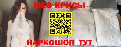 сатива Дмитров